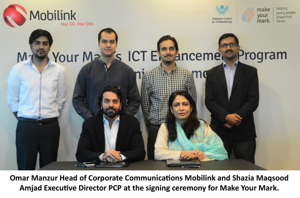 Mobilink-MYM-English-picture-1