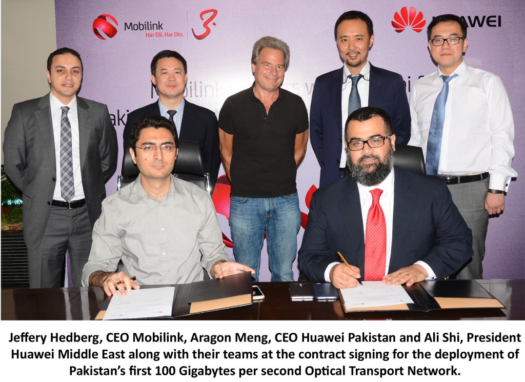 Mobilink-English-Picture-Release