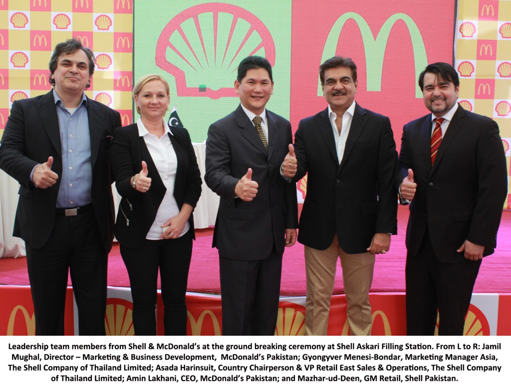 Shell-McDonalds-English-Picture1