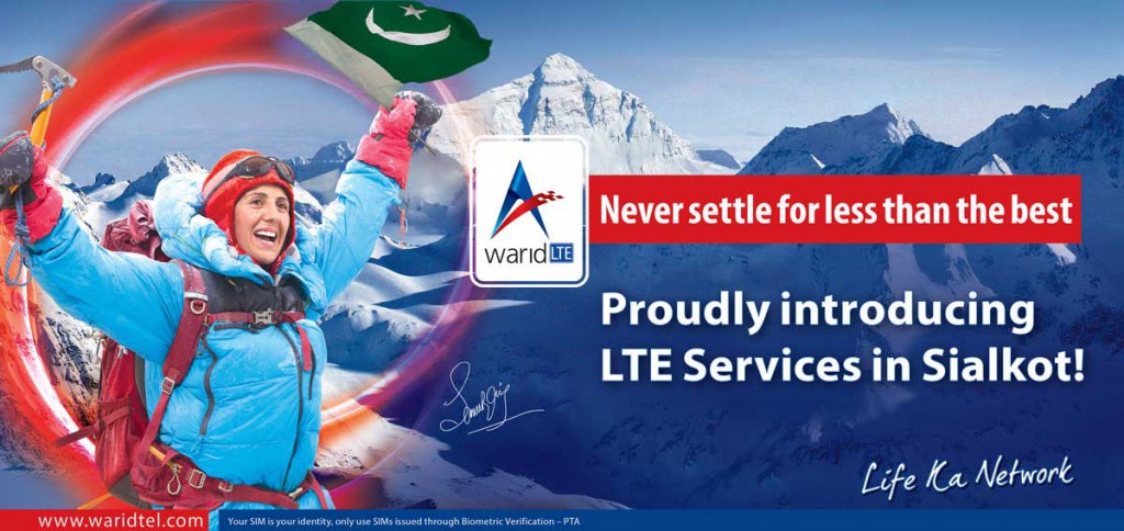 Warid-LTE-Sialkot-Launch
