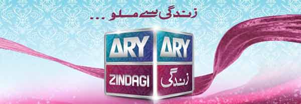 ARY-Zindagi-TV