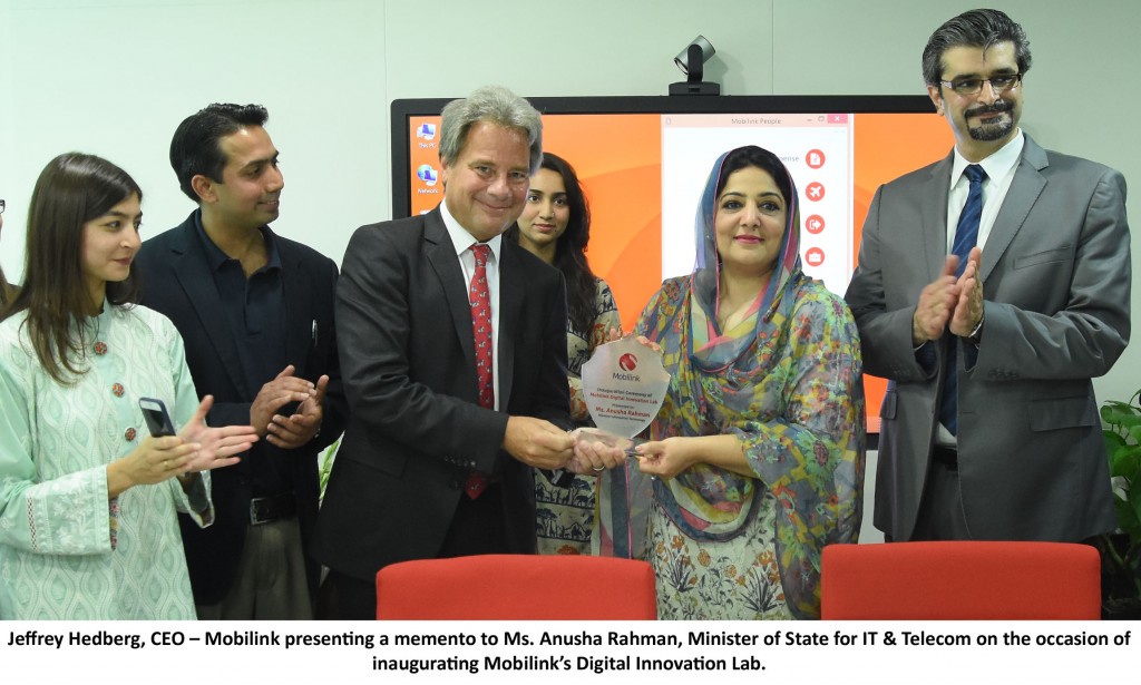 Mobilink Digital Innovation Lab Picture with English caption